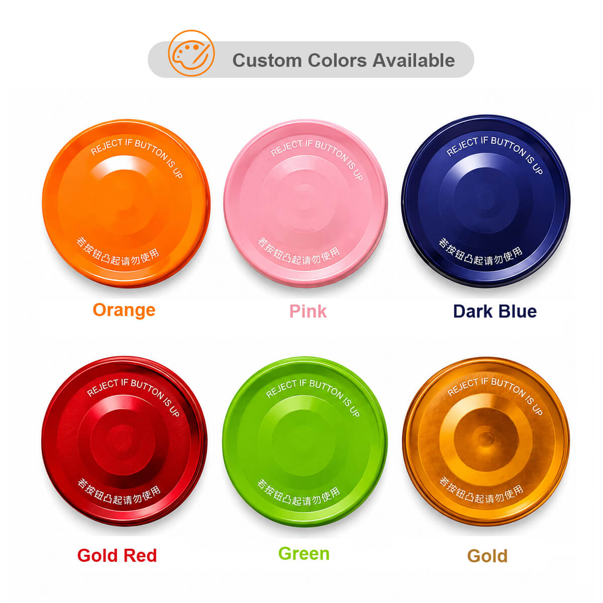 Press-On Twist-Off Lid for Baby Food & Processed Food Packaging